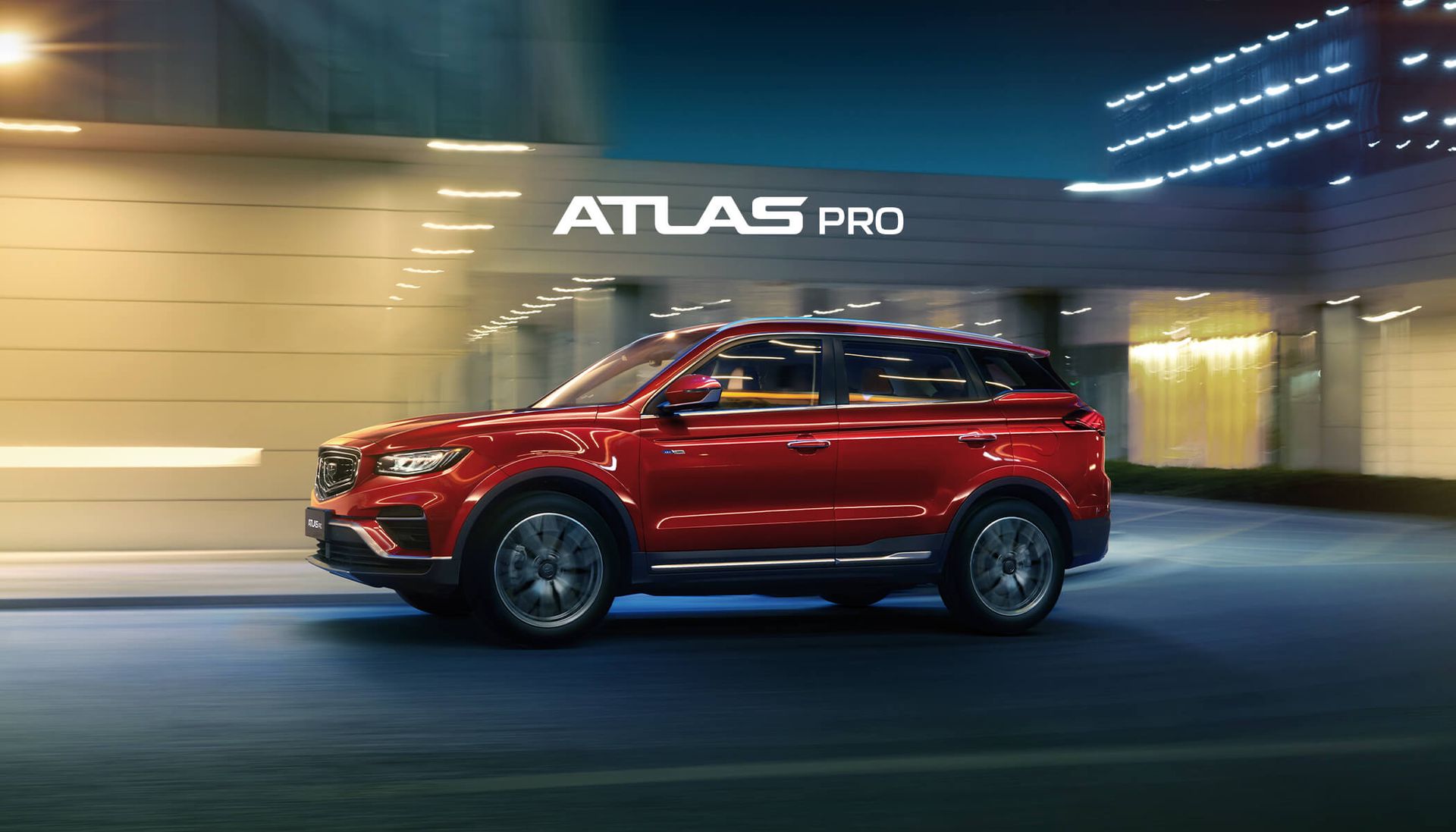 Geely Atlas Pro. Официальный дилер в Нижнем Тагиле УНИКУМ